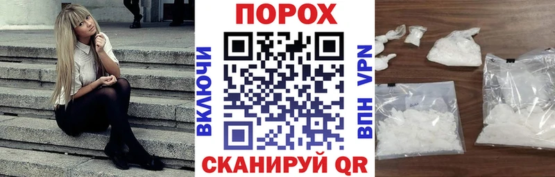 Амфетамин VHQ  Купить где  Саянск 