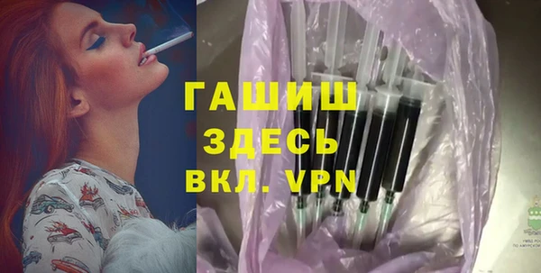 хмурый Зерноград