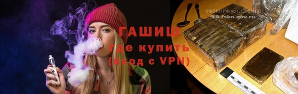 хмурый Зерноград