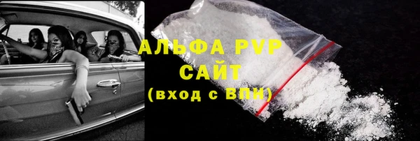 хмурый Зерноград