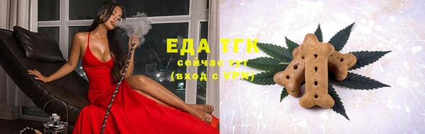 хмурый Зерноград