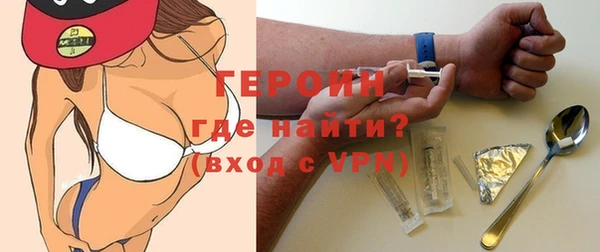 ГАЛЛЮЦИНОГЕННЫЕ ГРИБЫ Инта