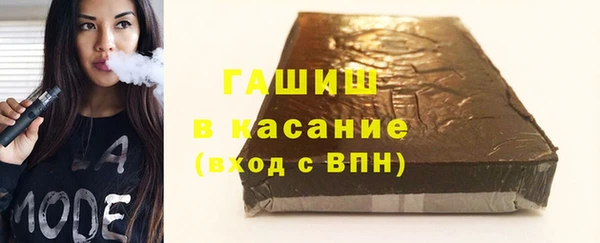 ГАЛЛЮЦИНОГЕННЫЕ ГРИБЫ Инта