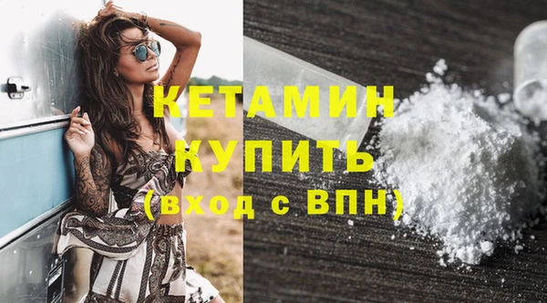 хмурый Зерноград