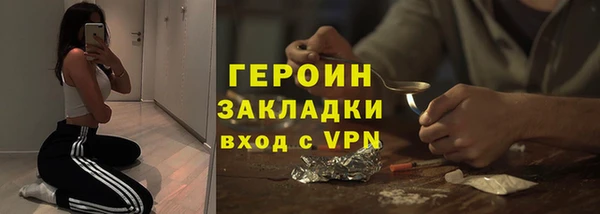 хмурый Зерноград