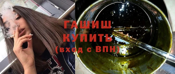 хмурый Зерноград