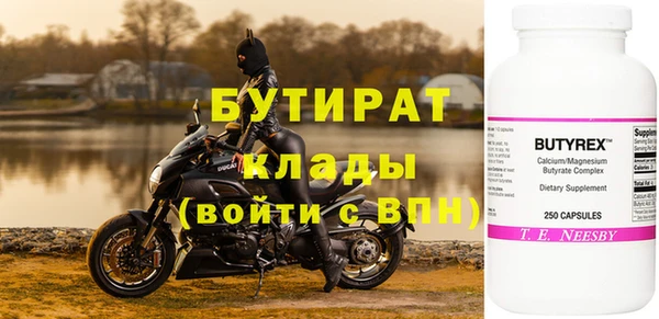 хмурый Зерноград
