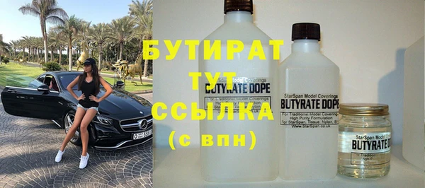 хмурый Зерноград