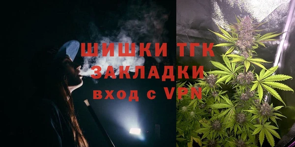 таблы Иннополис