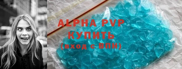 хмурый Зерноград