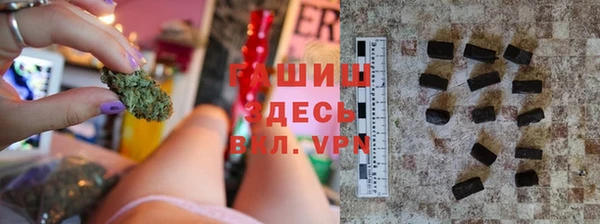 стафф Зеленодольск