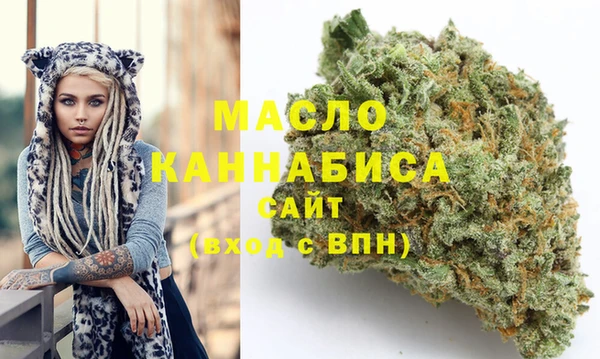 стафф Зеленодольск
