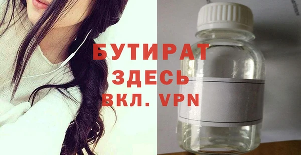 хмурый Зерноград