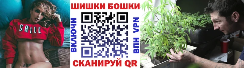 Конопля Ganja  Купить закладки  Саянск 